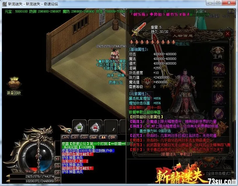 QQ图片20180114160420.webp