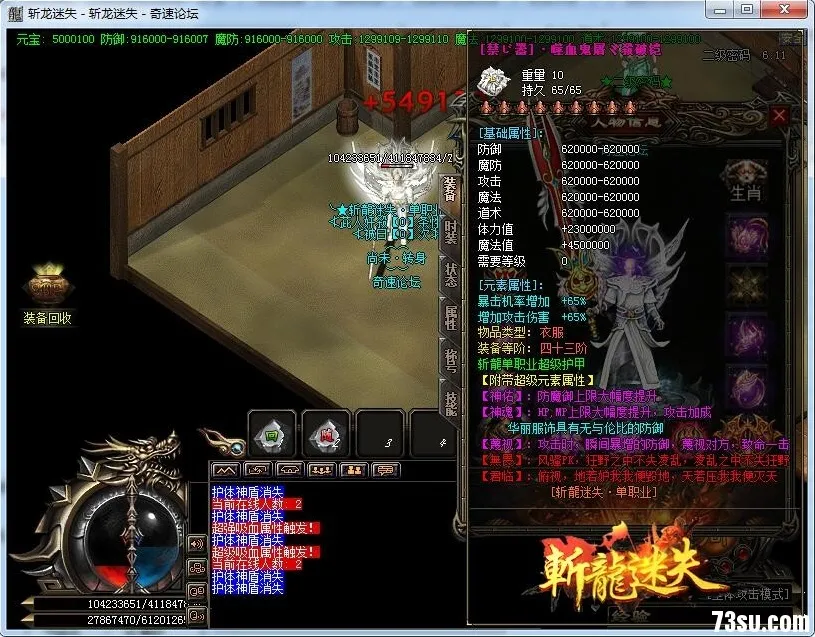 QQ图片20180114160618.webp