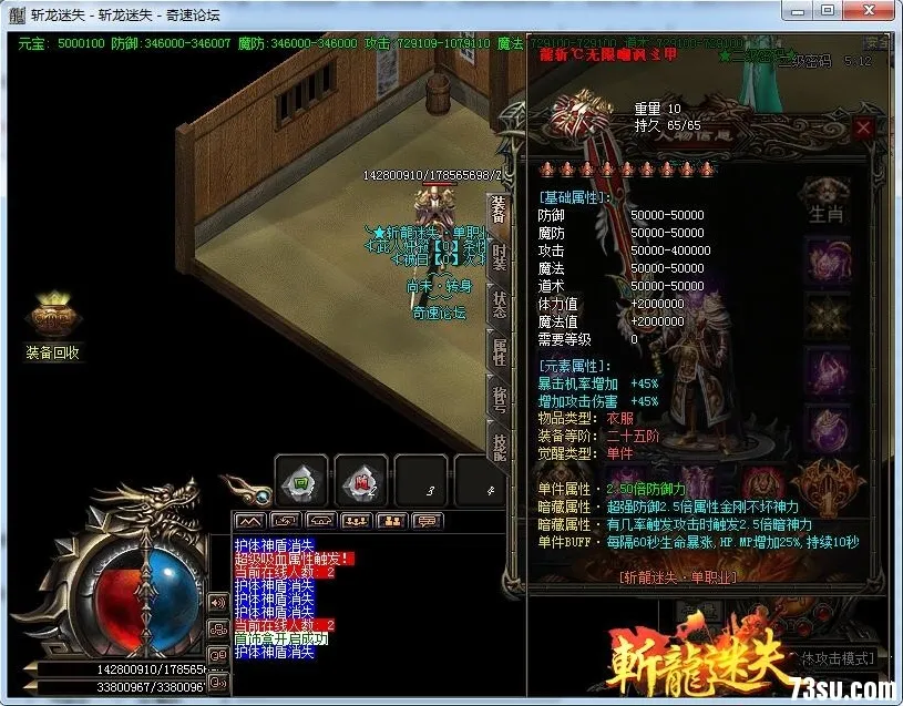 QQ图片20180114160731.webp