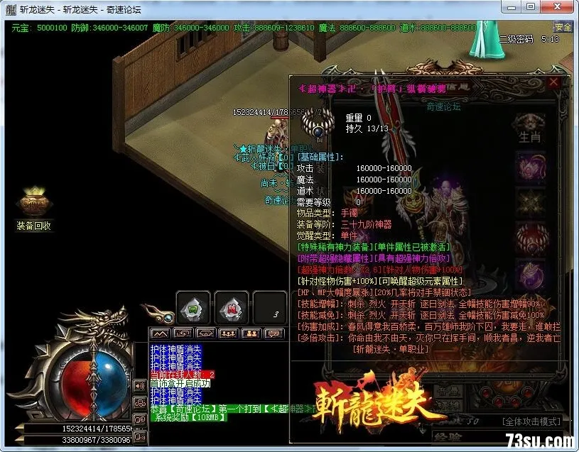 QQ图片20180114160759.webp