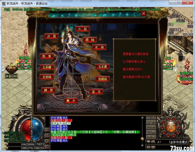 QQ图片20180114160851.webp