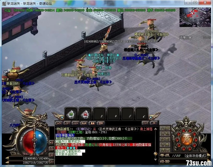 QQ图片20180114161045.webp