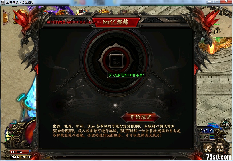 QQ图片20180114154014.png