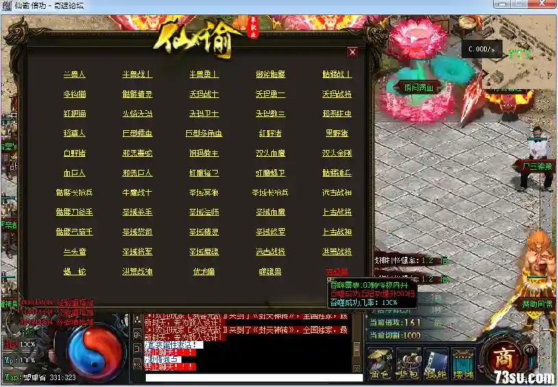 QQ图片20180215190444.webp
