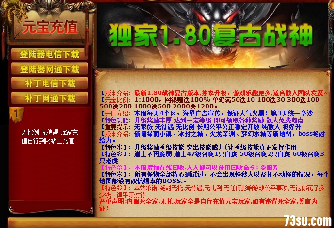 QQ图片20180225080144.png