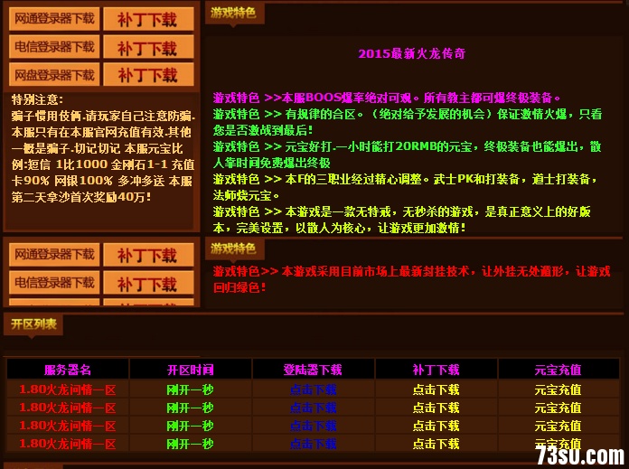 QQ图片20180227204107.png