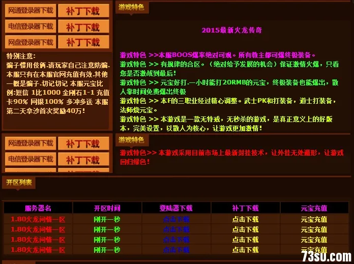 QQ图片20180227204107.webp