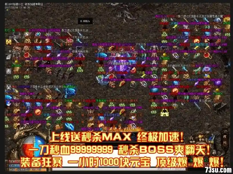 130916upgb4lm11ajj81xv.webp