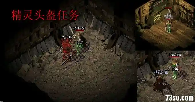 QQ截图20130624140206.webp