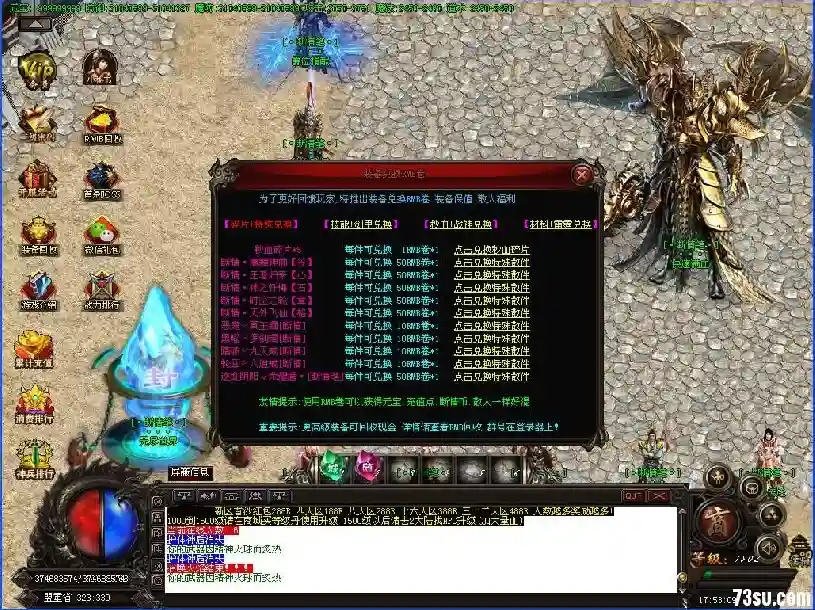 005.webp