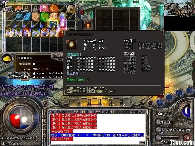 Images07.webp
