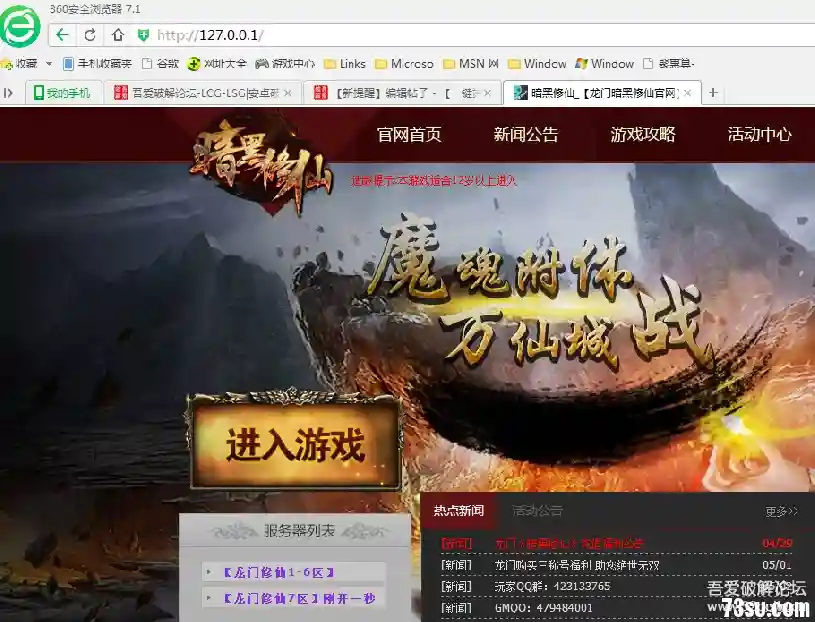 8.webp