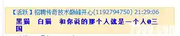 QQ图片20180622125418.webp