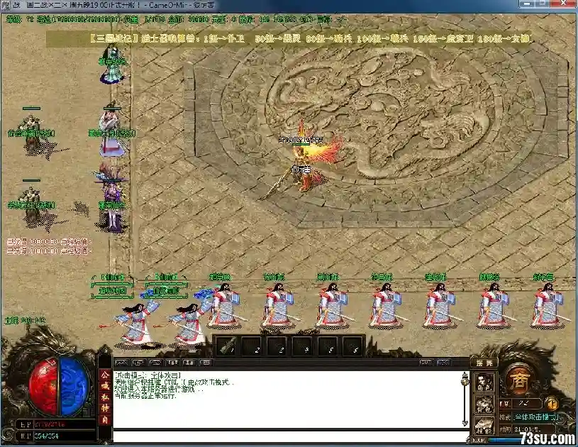QQ图片20180622131006.webp