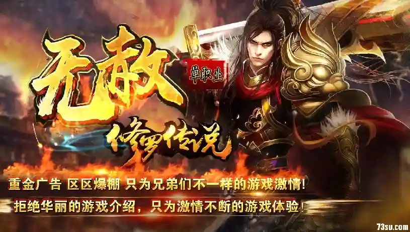 QQ截图20180718085136.webp