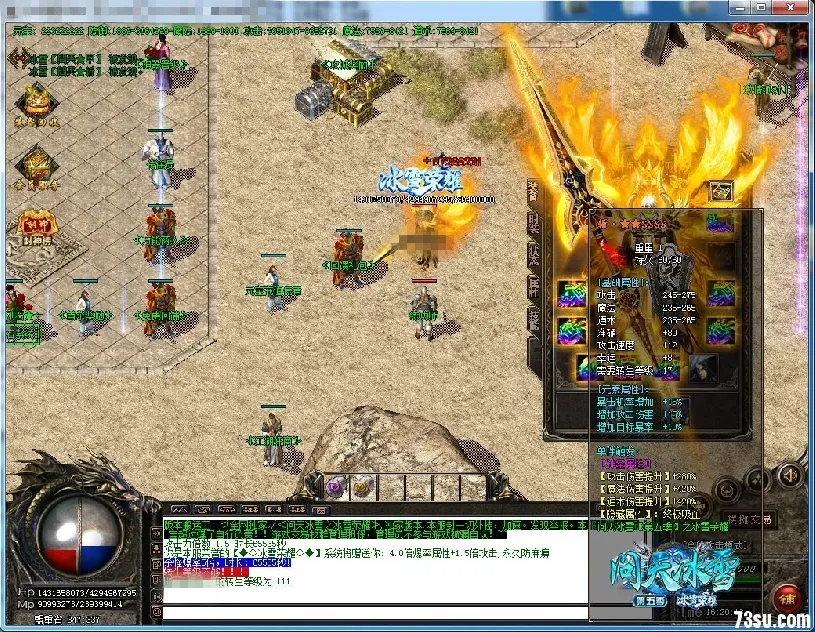 163010vmiy0lblb22ffff5_副本.webp