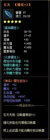 7.webp