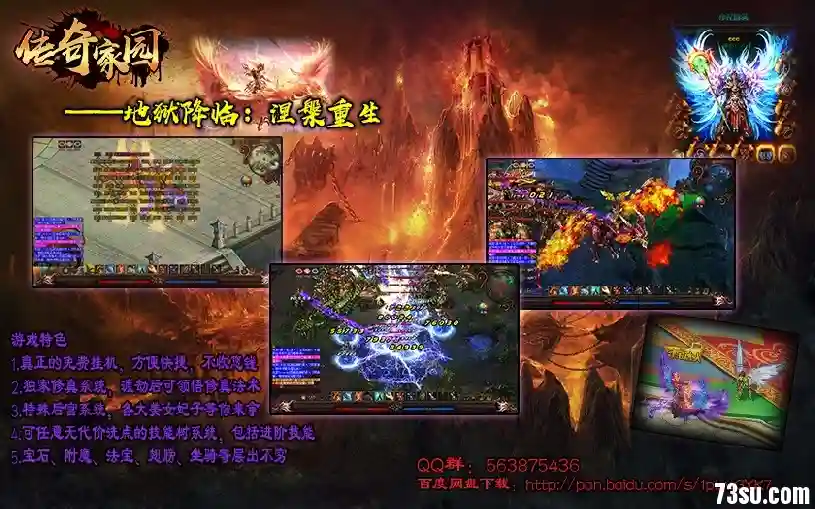 宣传图.webp