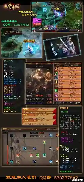宣传图3.webp