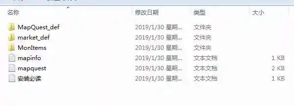 QQ图片20190131172420.webp