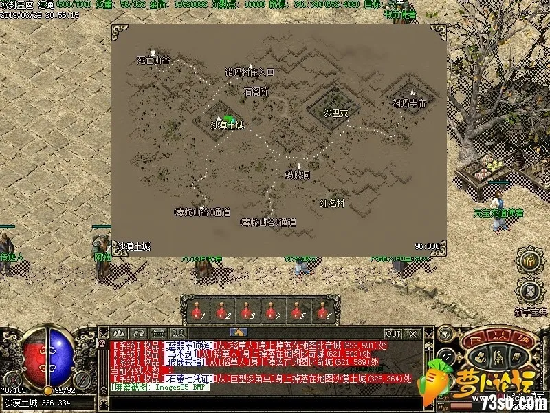 210414lfcz0ttm0x0xjs0e.webp