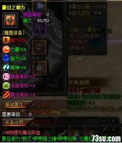 QQ图片20191213092423.webp