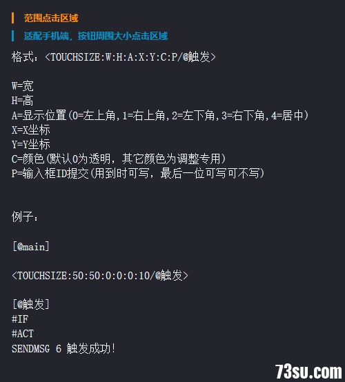 QQ图片20191229134500.png