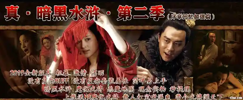 153344fgnyx7zy0x0yvl3g.webp