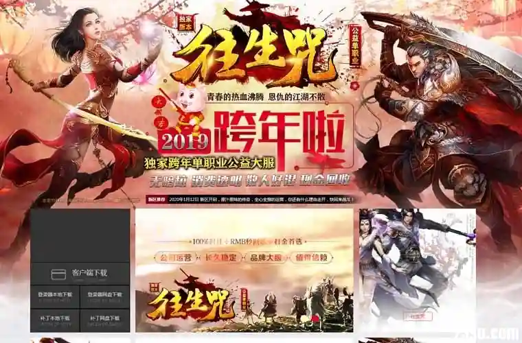 201658syf5ff5zmum5zztp.webp