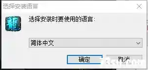 QQ截图20200121161746.webp