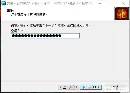 QQ截图20200121161859.webp