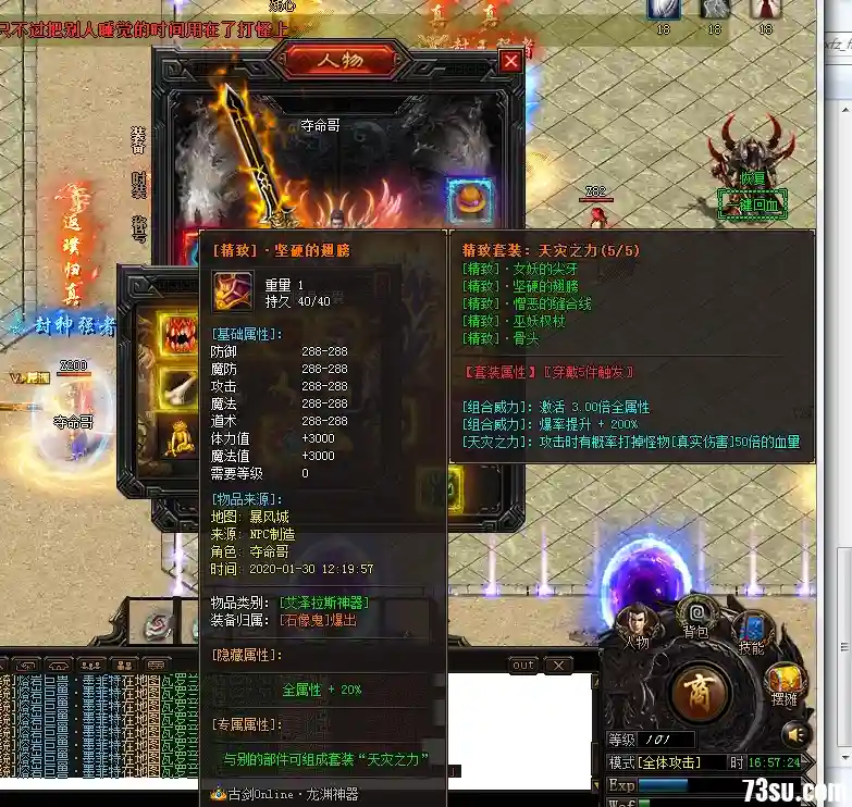 F%S8OM2S$@5)YZBY$HQ[IJ2.webp