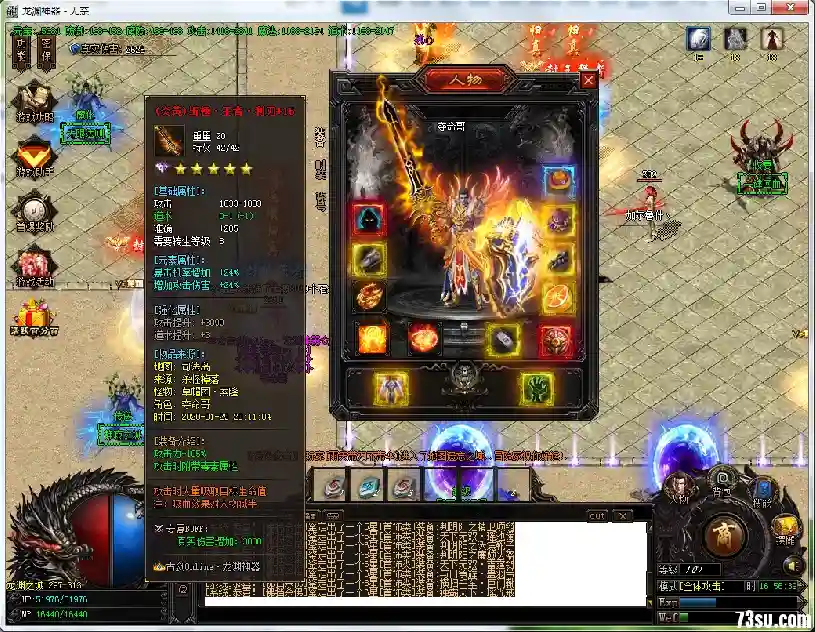 5NW5I25Q7{74E3OIO69YD{R.webp