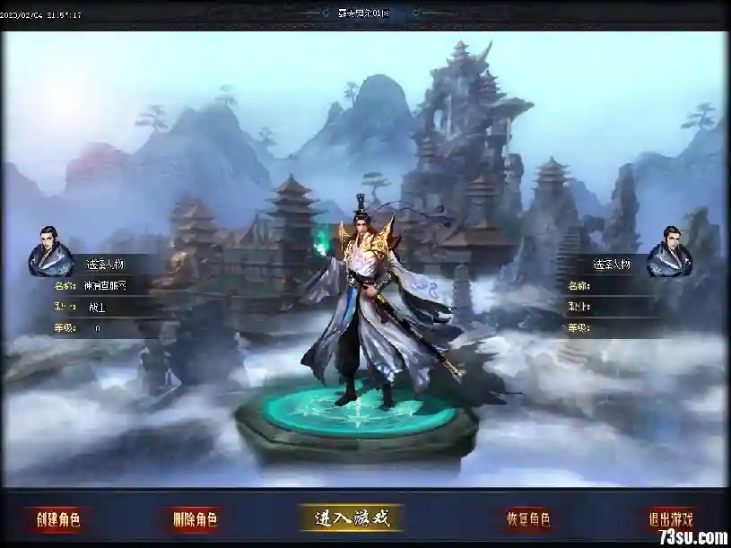 Images01.webp