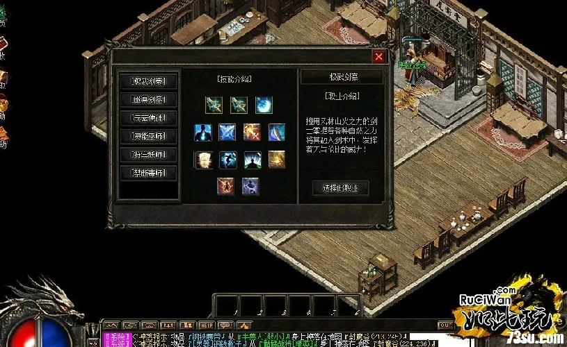 2.webp