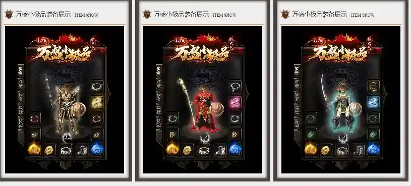 QQ截图20200218115828.webp
