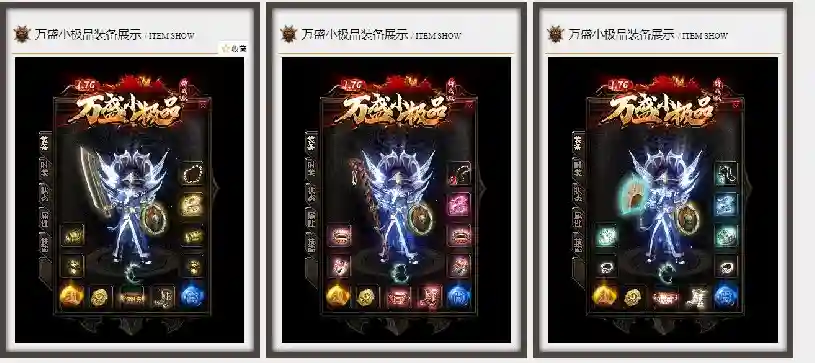 QQ截图20200218115833.webp