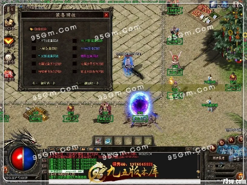 1-200209212Q3.webp