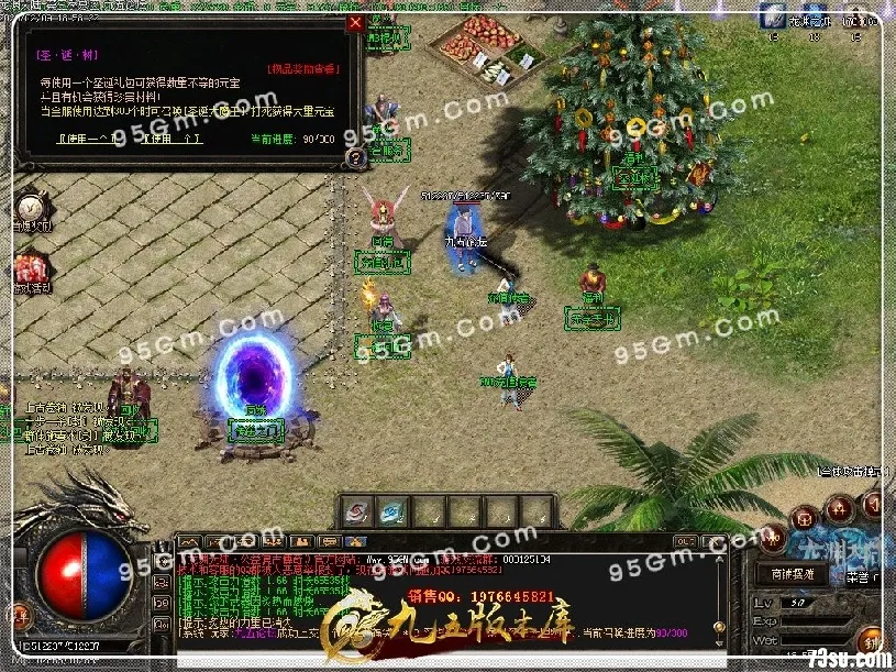 1-200209212P7.webp