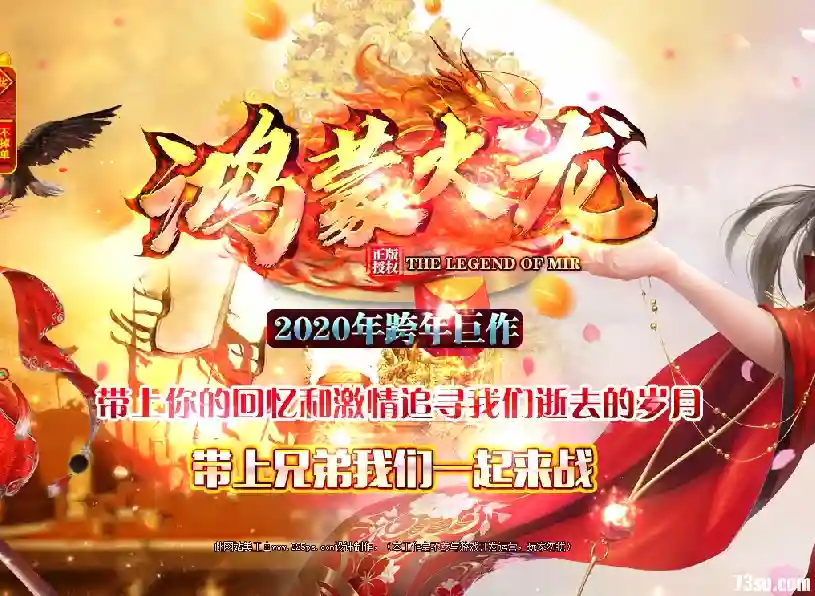QQ图片20200221203304.webp