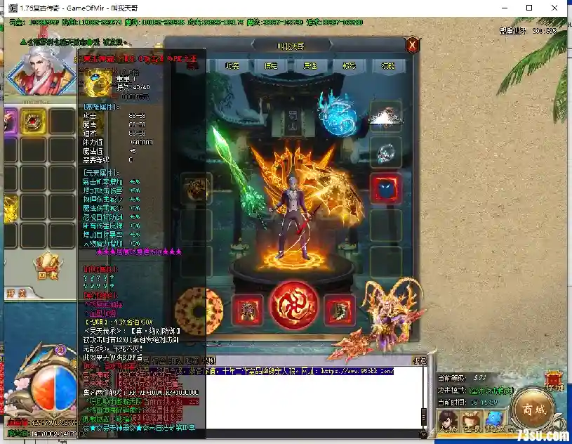 4344.webp