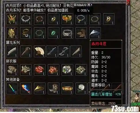 QQ截图20200226192029.webp
