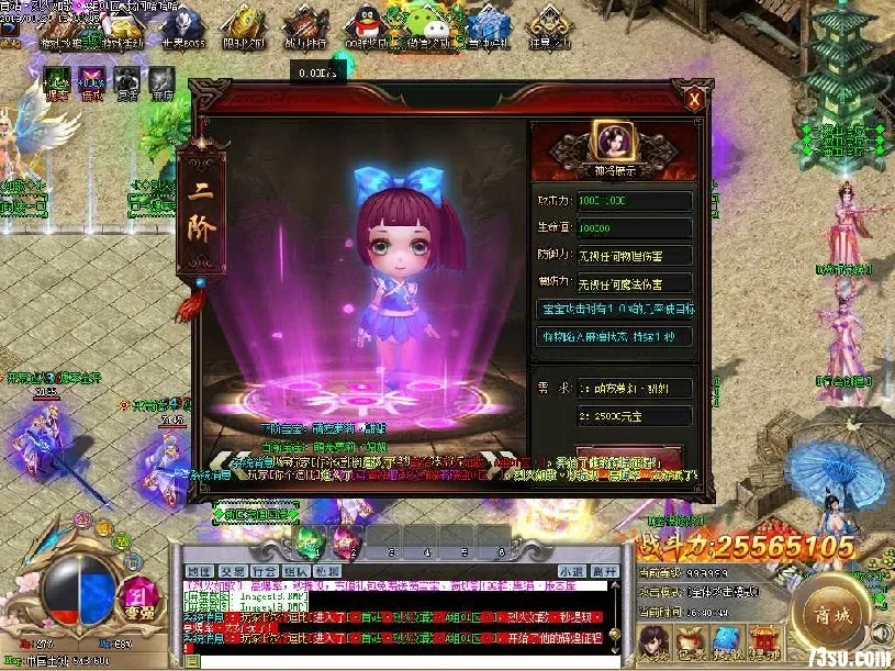 170544pnaofz6itjt9j0no.webp