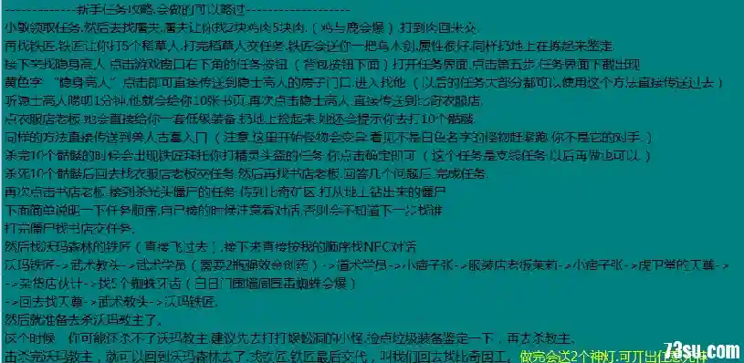 66.webp