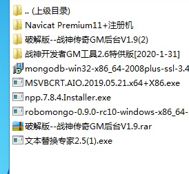 QQ图片20200301100256.png