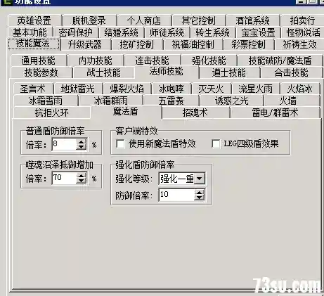 QQ图片20200302225247.webp