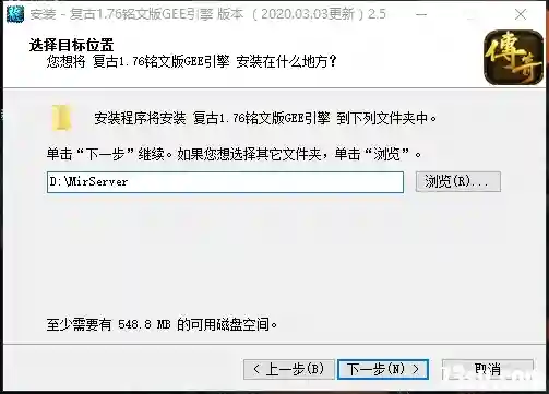 QQ截图20200303150432.webp