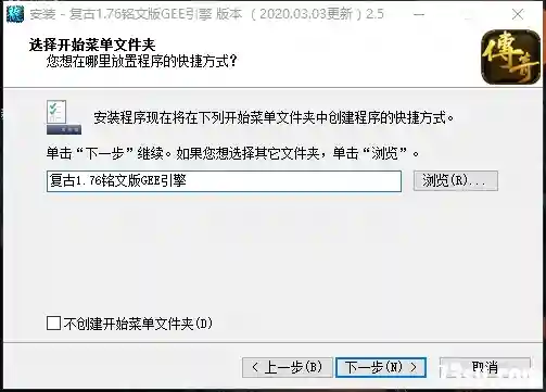 QQ截图20200303150452.webp