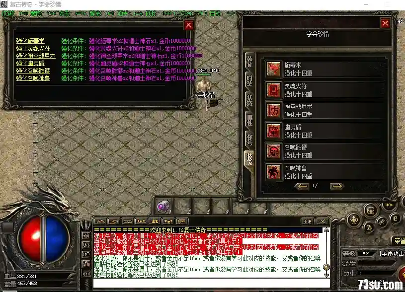 QQ图片20200302224434.webp