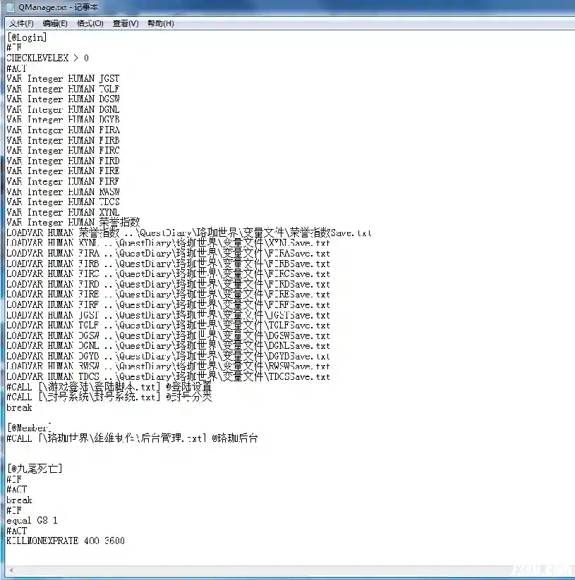 QQ图片20200304140150.webp